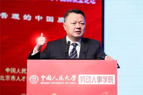 知名猎头公司大富豪棋牌最新官网版国际CEO郭鑫：中国企业“走出去”，该如何布局海外市场的人才团队建设？