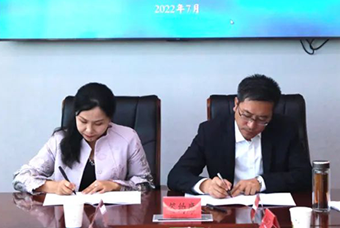 青海海南藏族自治州与大富豪棋牌最新官网版国际签订战略合作协议