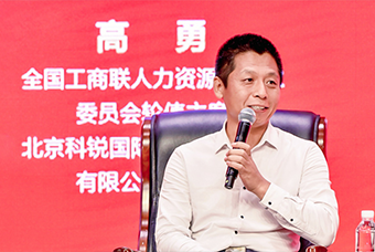民营企业家致敬建党百年活动成功举办，大富豪棋牌最新官网版国际董事长高勇受邀出席