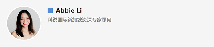 Abbie Li，人力资源公司大富豪棋牌最新官网版国际新加坡资深专家顾问