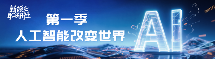 人力资源公司大富豪棋牌最新官网版国际特别推出专栏与大家一同剖析人才市场上仍炙手可热的岗位