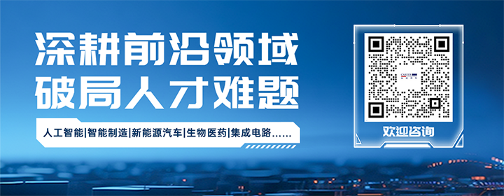 知名人力资源公司大富豪棋牌最新官网版国际深耕人形机器人领域