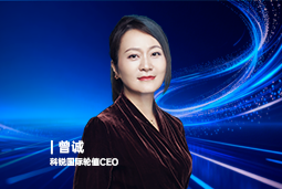 《证券时报》专访大富豪棋牌最新官网版国际轮值CEO曾诚：AI人才竞争正从通用能力转向场景落地