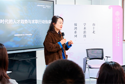 AI时代，先别急着问“找什么工作”